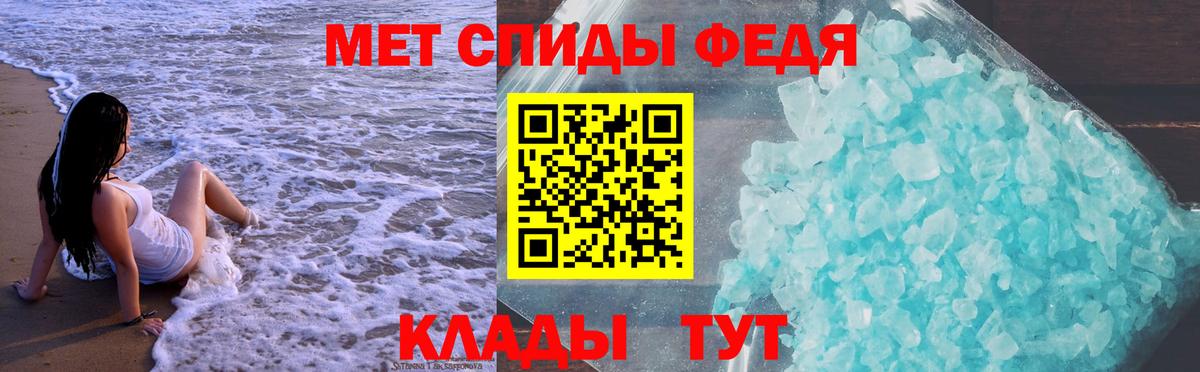 Amphetamine  Вход с VPN  Красноармейск  АМФЕТАМИН Розовый 