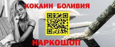 2c-b Кинель