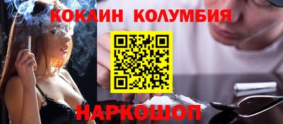 mix Кингисепп