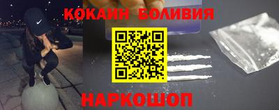 mix Кингисепп