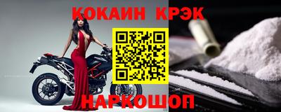 mix Кингисепп