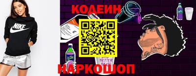 mix Кингисепп