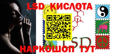 меф VHQ Кимры