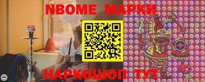 mix Кингисепп