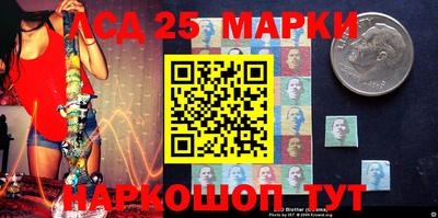 меф VHQ Кимры