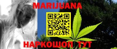меф VHQ Кимры