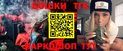 меф VHQ Кимры