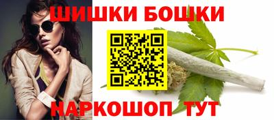 2c-b Кинель