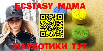 мдпв Конаково