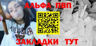 2c-b Кинель