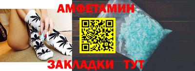 2c-b Кинель