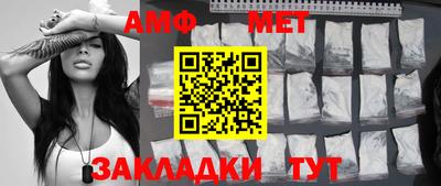mix Кингисепп