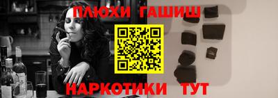 меф VHQ Кимры