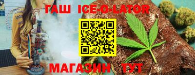 mix Кингисепп