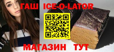 2c-b Кинель