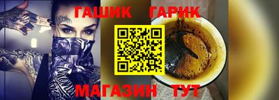 меф VHQ Кимры