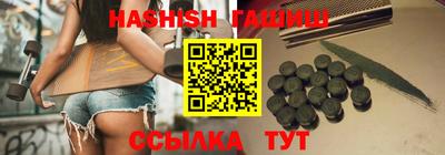 mix Кингисепп