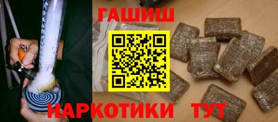 меф VHQ Кимры