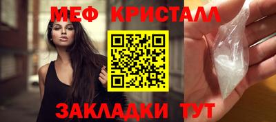 2c-b Кинель