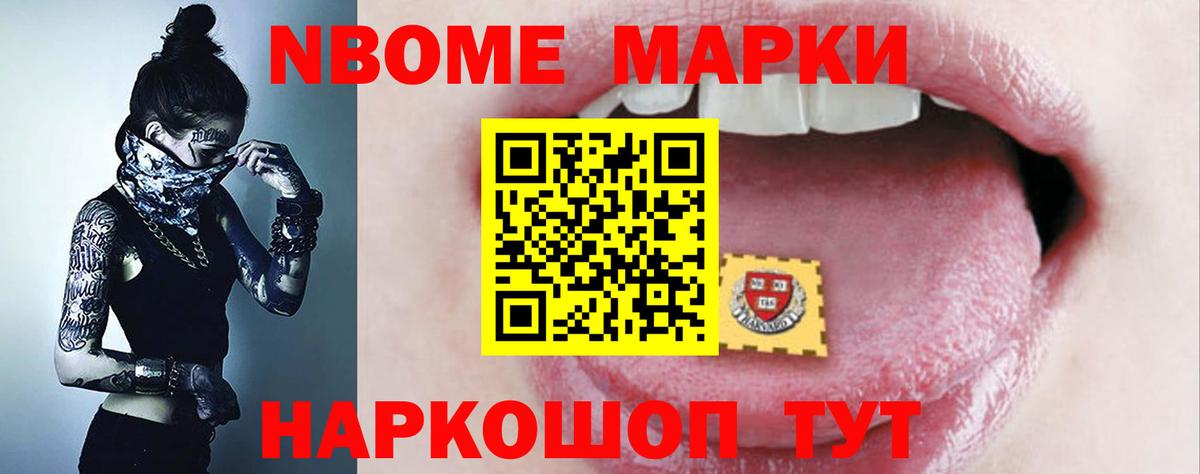 LSD-25 экстази ecstasy Красноармейск